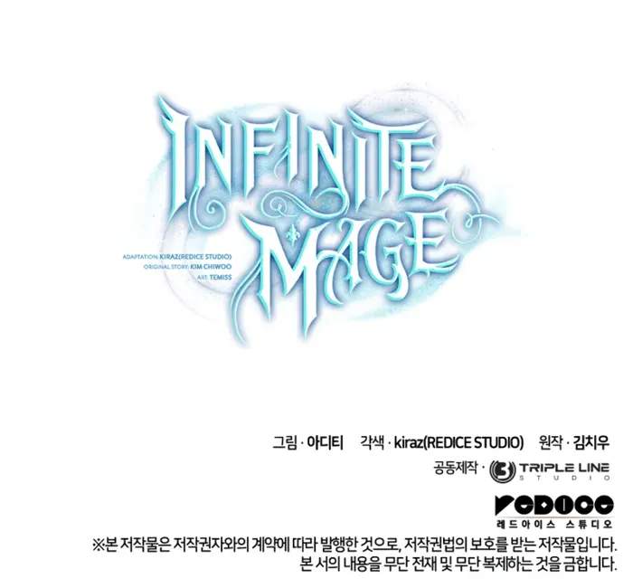 Infinite Mage Chapter 122 14